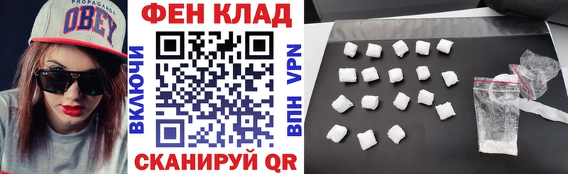 сколько стоит  Олонец  Amphetamine 97% 
