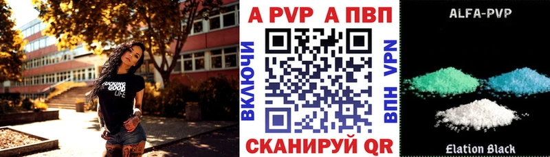 A PVP мука  Олонец 