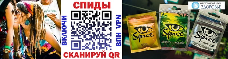 наркотики  Олонец  Бутират оксибутират 