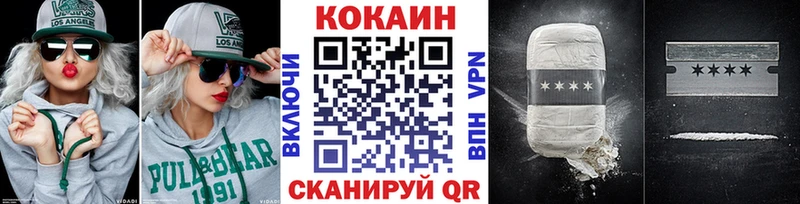 blacksprut вход  Олонец  Кокаин 98% 