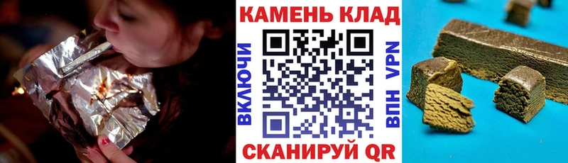 гидра ONION  Олонец  ГАШ Premium 