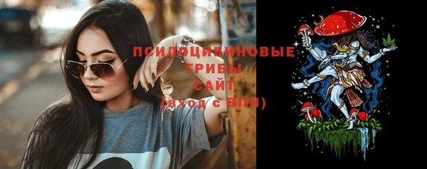каннабис Армянск