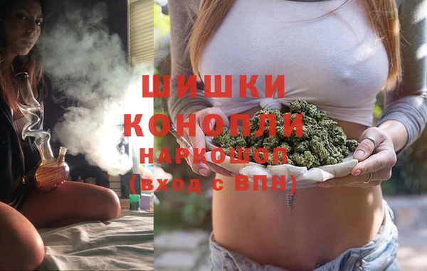 каннабис Армянск