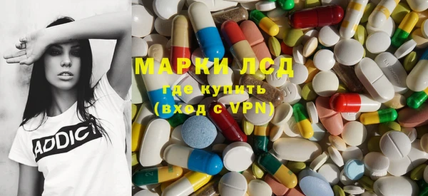 МДМА Аркадак