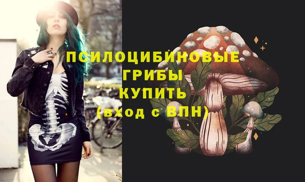 каннабис Армянск