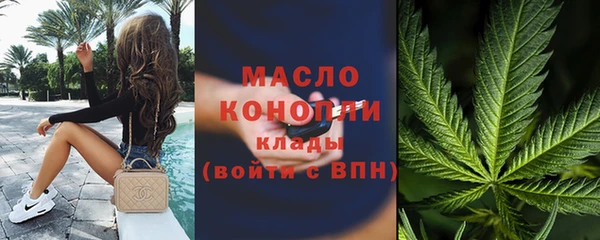 МДМА Аркадак