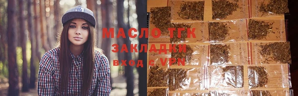 МДМА Аркадак