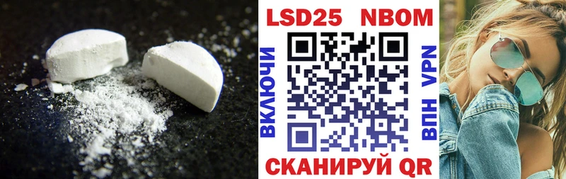 ЛСД экстази ecstasy  наркотики  MEGA зеркало  Олонец 